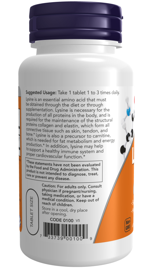 Now L-リジン 500mg錠 100錠