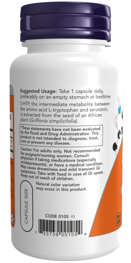 Now 5-HTP 100mg ベジカプセル 60錠