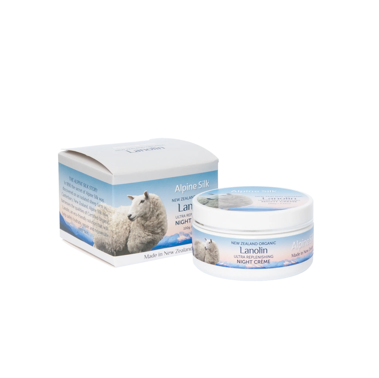 アルパインシルク オーガニックラノリンナイトクリーム 100g