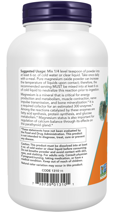 ナウ 酸化マグネシウム ピュアパウダー 227g