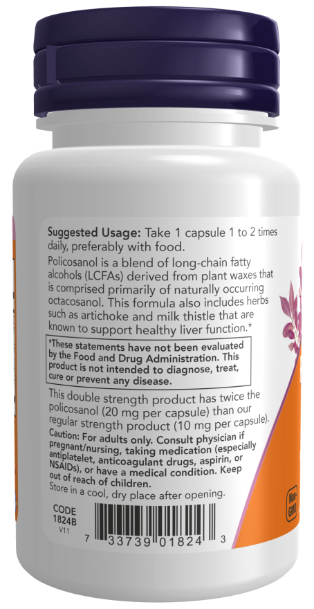 Now ポリコサノール ダブルストレングス 20mg ベジカプセル 90錠
