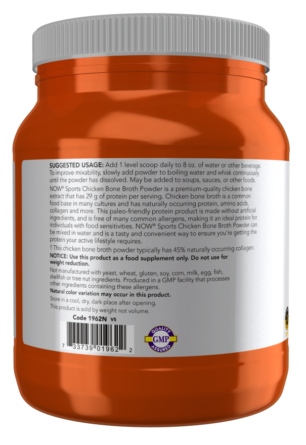 Now チキンボーンブロスパウダー 544グラム