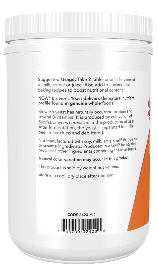 ナウビール酵母 脱苦味 454g