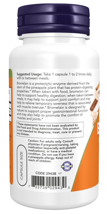 Now ブロメライン 500mg ベジカプセル 60錠