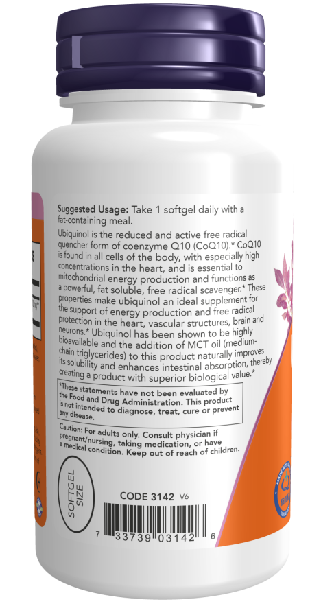 ナウ ユビキノール 100mg ソフトジェル 60錠