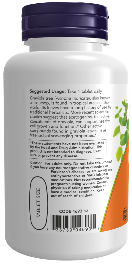 Now グラビオラ ダブルストレングス 1000mg タブレット 90錠