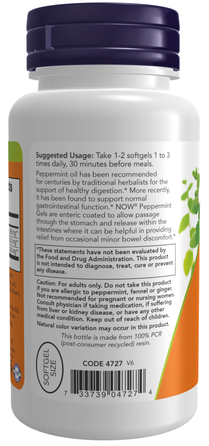 ナウ ペパーミントジェル ソフトジェル 90粒