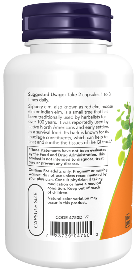 ナウ スリッパリーエルム 400mg ベジカプセル 100錠