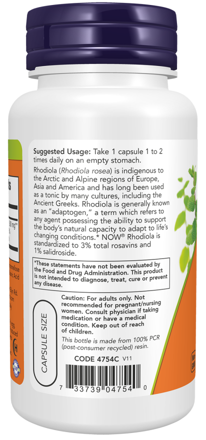 ロディオラ 500mg ベジカプセル 60錠