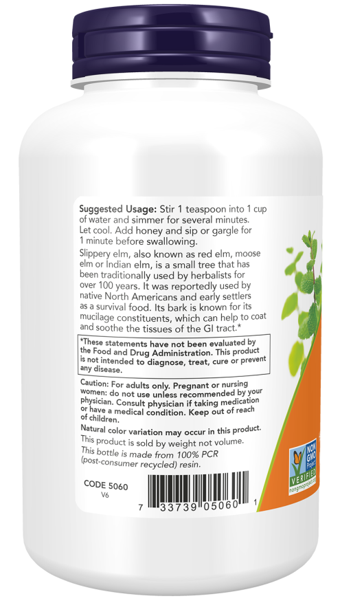 ナウ スリッパリーエルムパウダー 113g