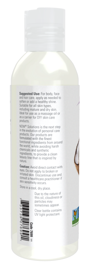 ナウ ココナッツオイル 液体 フラクショネーテッド 118ml