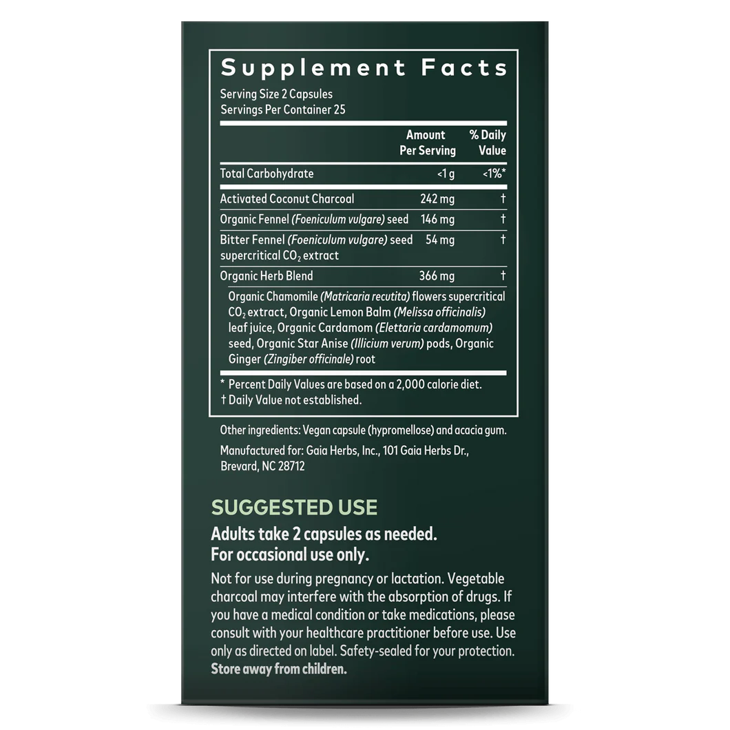 ガイアハーブ ガス&膨満感対策 ヴィーガンカプセル 50カプセル