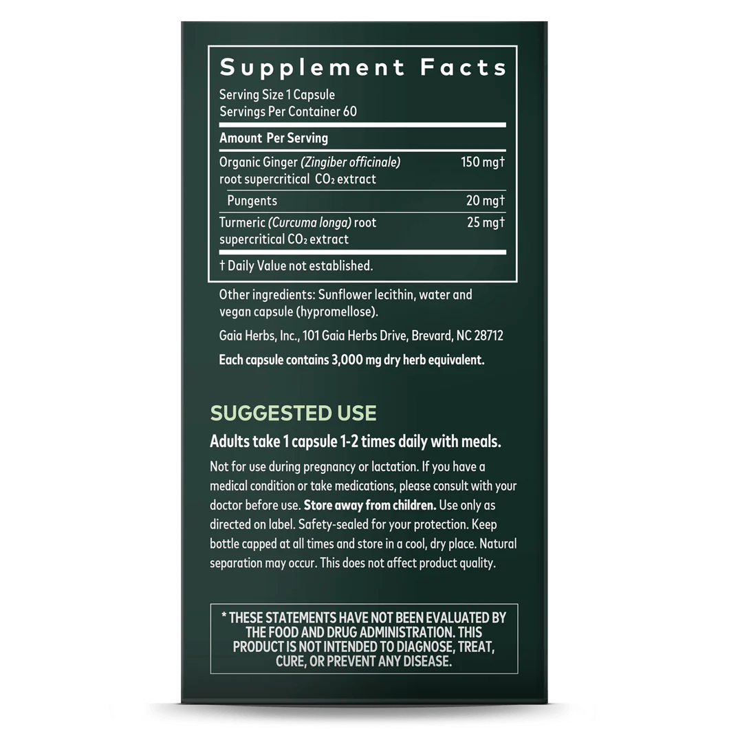 ガイアハーブ ジンジャーシュプリーム リキッドフィトカプセル 60錠