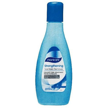 マニケア ネイルポリッシュリムーバー 60ml