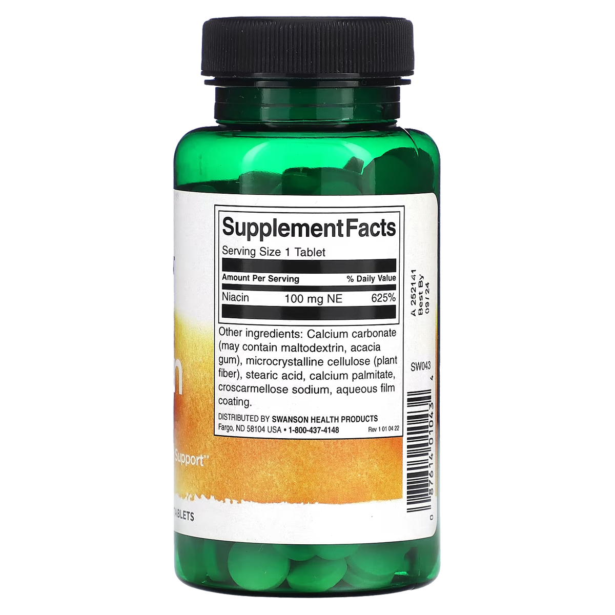 スワンソン ナイアシン(B3)錠 100mg 250錠