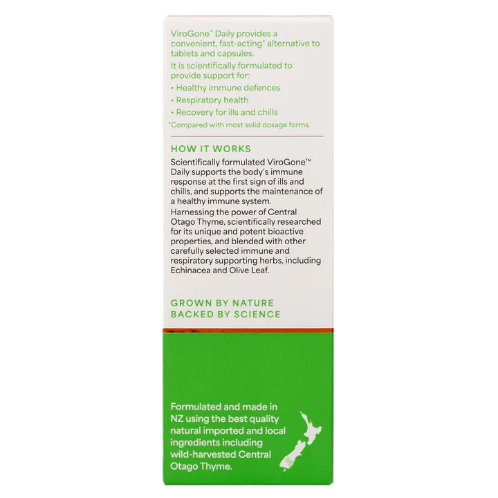 アルテミス ヴィログーン デイリー 100ml