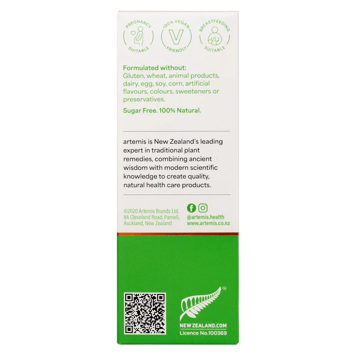 アルテミス ヴィログーン デイリー 100ml