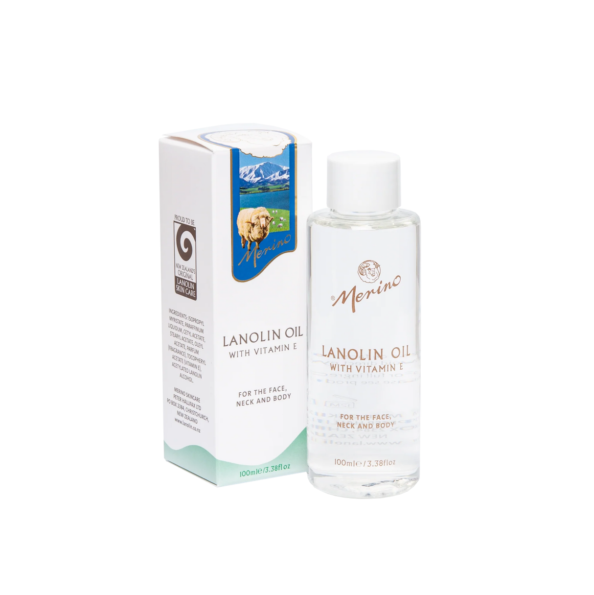 メリノラノリンオイル 100ml
