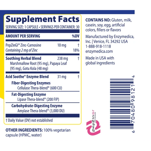 エンザイメディカ アシッド スーズ チュアブル錠 30錠