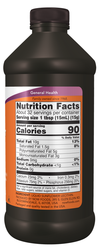 ひまわり液レシチン 473ml