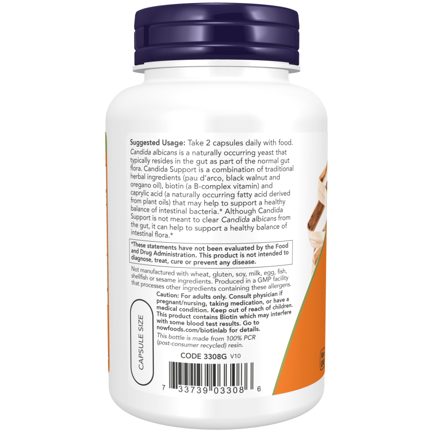 ナウ カンジダサポート ベジカプセル 90錠