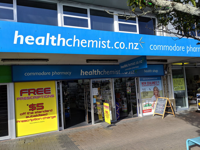 Our shopfront in Browns Bay