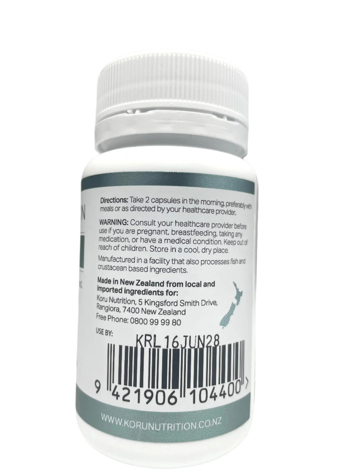 コルニュートリション リバイタセル カプセル 60錠