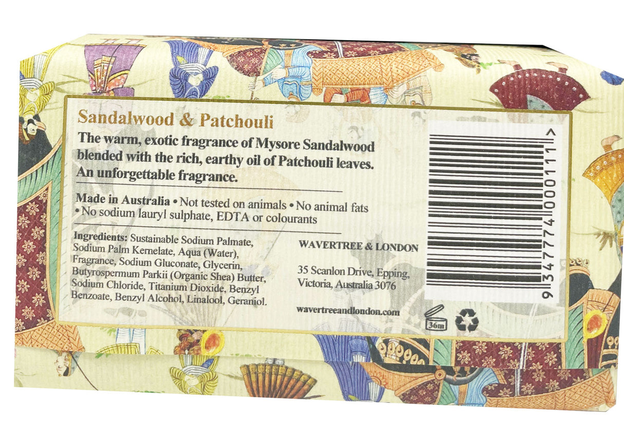 ウェーヴァーツリー&ロンドン サンダルウッド&パチョリ ソープバー 200g