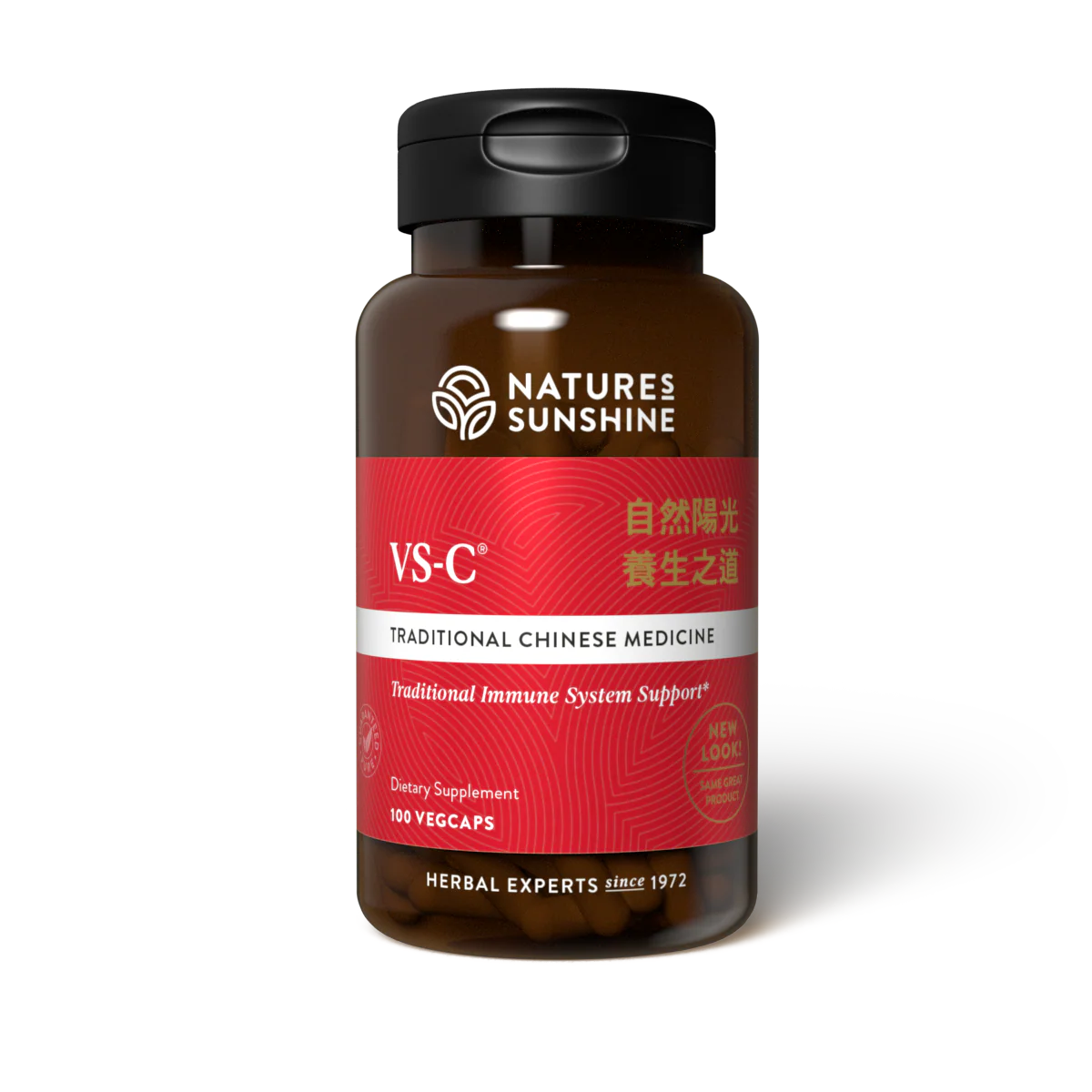 ネイチャーズサンシャイン VS-C リキッドハーブ 59ml