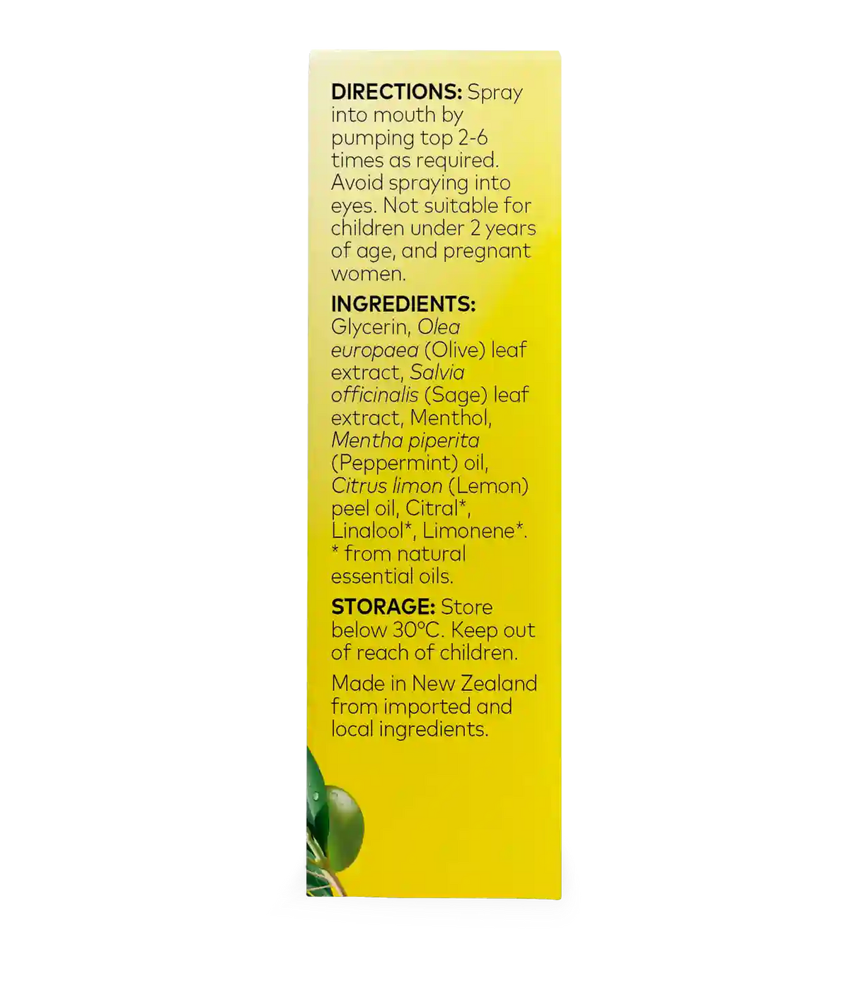 コンビタ オリーブ葉エキス オーラルスプレー 30ml