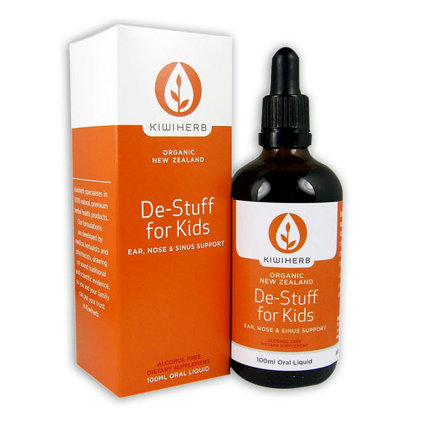 キウイハーブ デスタッフ キッズ用 100ml