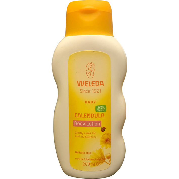 ヴェレダ カレンデュラ ボディローション 200ml