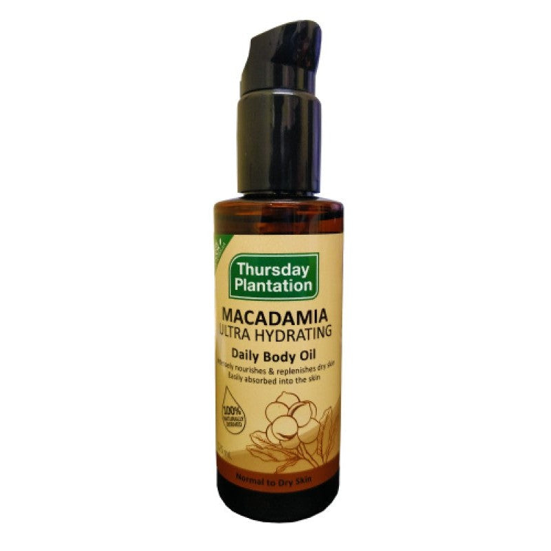サーズデイ プランテーション マカダミア ウルトラ ハイドレーティング デイリー フェイス オイル 30mL