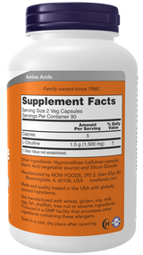 Now L-シトルリン 750mg ベジカプセル 90錠