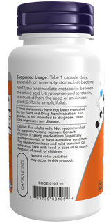 Now 5-HTP 100mg ベジカプセル 60錠