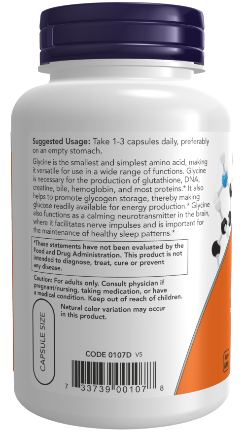 ナウ グリシン 1000mg ベジカプセル 100錠