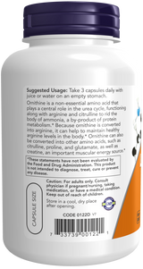 Now L-オルニチン 500mg ベジカプセル 120錠