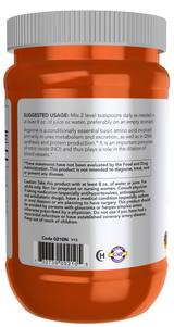 Now L-アルギニンパウダー 454g