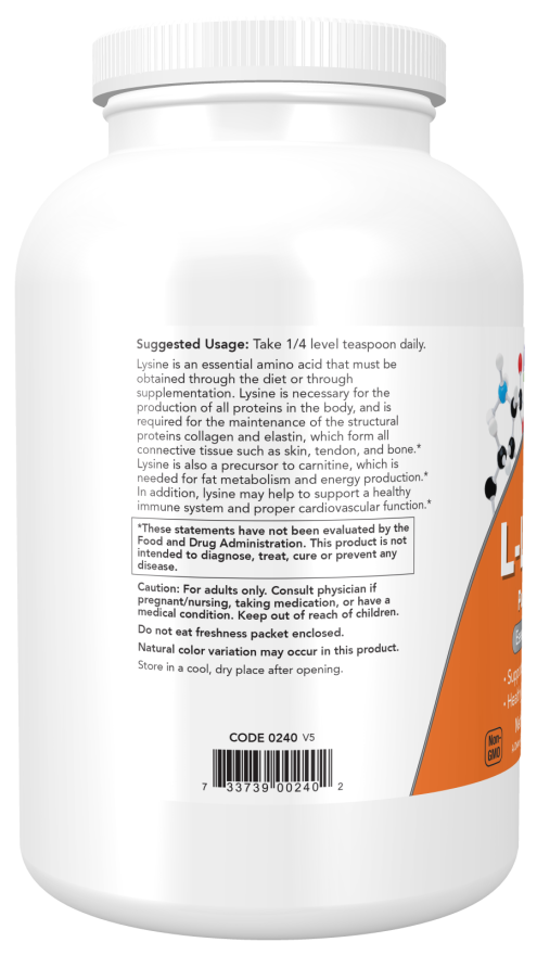 Now L-リジン ピュアパウダー 454g