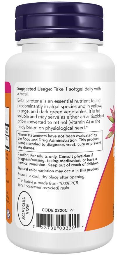 ベータカロチン 25,000 IU ソフトジェル 90