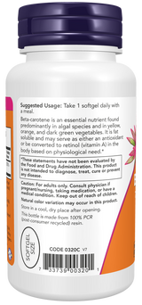 ベータカロチン 25,000 IU ソフトジェル 90