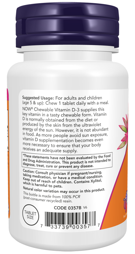 ナウビタミンD-3 1000IUチュアブル180