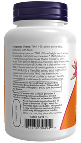 Now TMG 1000mg錠 100錠