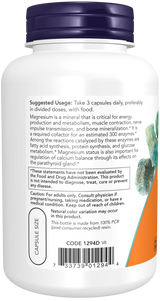 Now クエン酸マグネシウム ベジカプセル 120錠