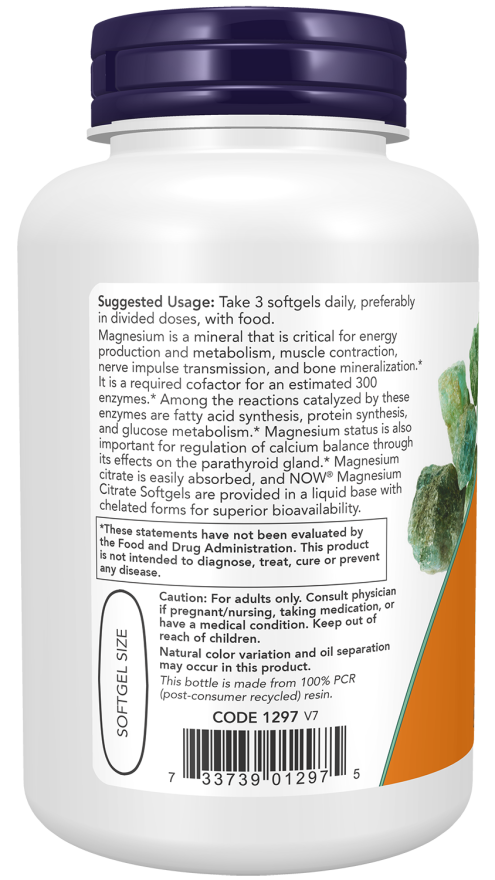 Now クエン酸マグネシウムソフトジェル 90錠