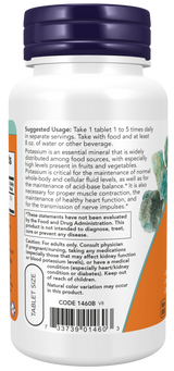 ナウグルコン酸カリウム99mg錠100錠