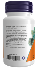 セレン100mcg錠100錠