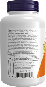 Now バージンココナッツオイル 1000mg ソフトジェル 120錠