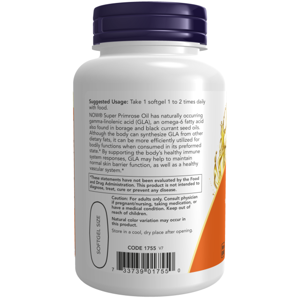 ナウ スーパープリムローズ 1300mg ソフトジェル 120錠