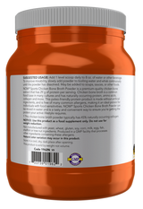 Now チキンボーンブロスパウダー 544グラム